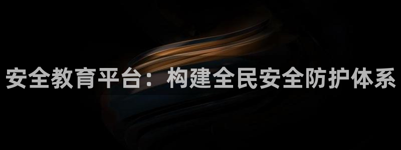 新宝5球维33 300