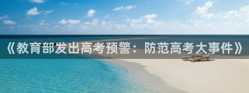 新宝5手机下载