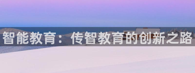 新宝5代理