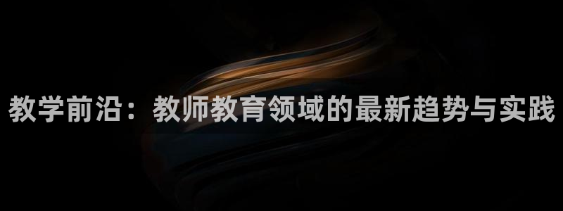新宝5娱乐登陆