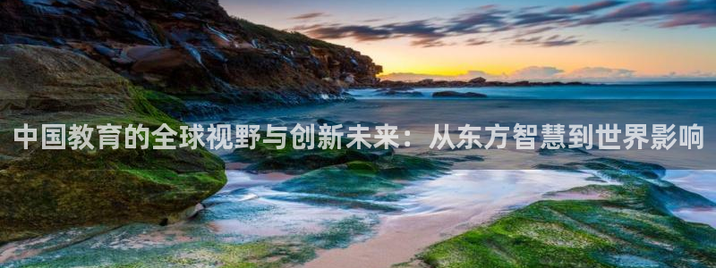 新宝5娱乐代理