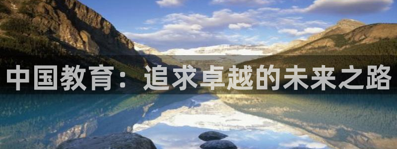 新宝5玩法