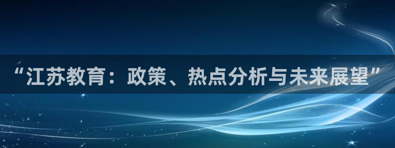 新宝5娱乐都