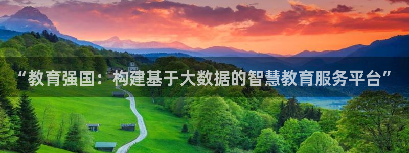 新宝5户端