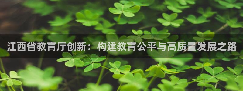 新宝5测速登陆