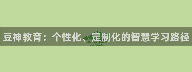 新宝5官网app