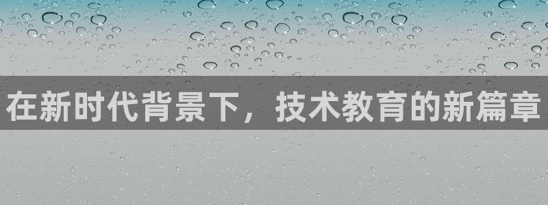 新宝5官网67五壹叁八