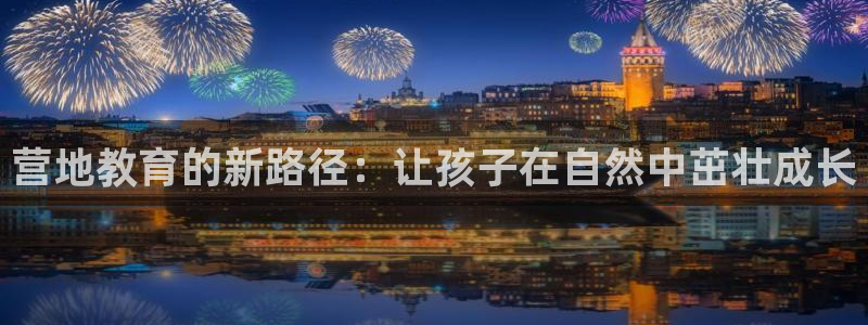 新宝5手机下载