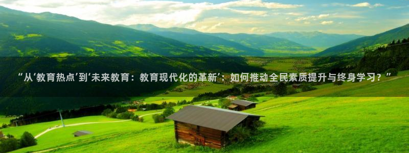 新宝5手机平台登陆