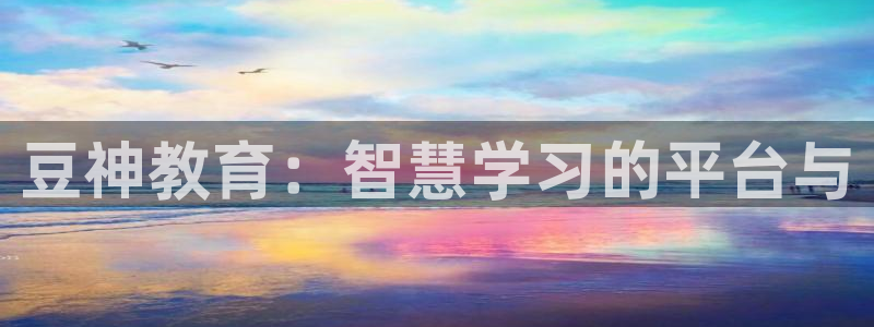 新宝5彩票娱乐平台