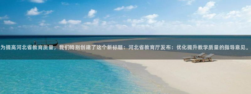 新宝堂新会陈皮5年