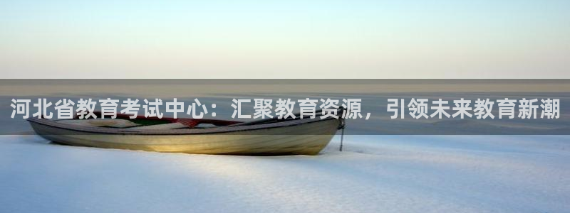 新宝5 - 测速登陆