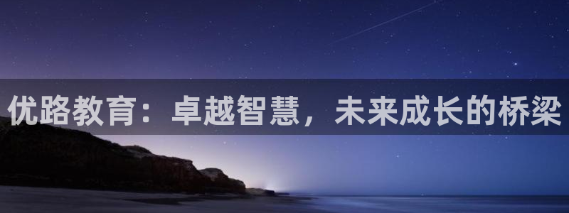新宝5官网平台