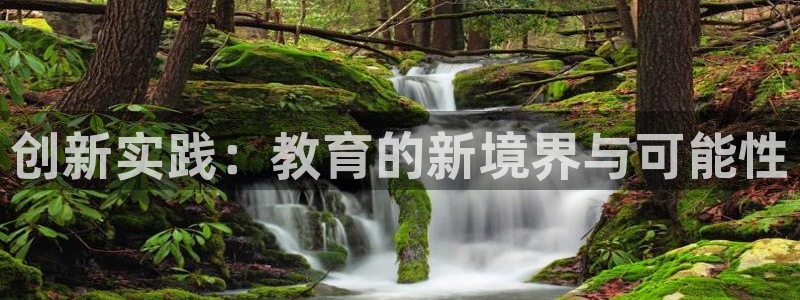 新宝5下载到桌面