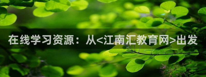 新宝那2O5O5O
