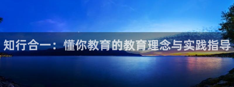 新宝5官网app