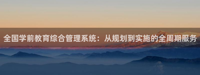 新宝5官网