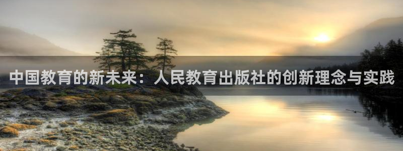 新宝股东张听2 5 5
