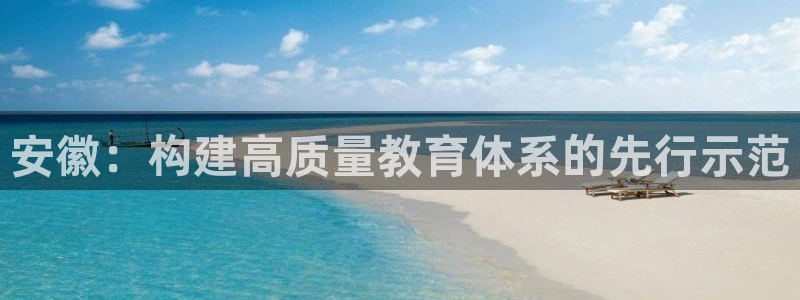 新宝5可靠吗