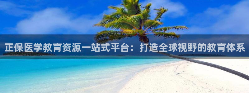 新宝j2O5O5O