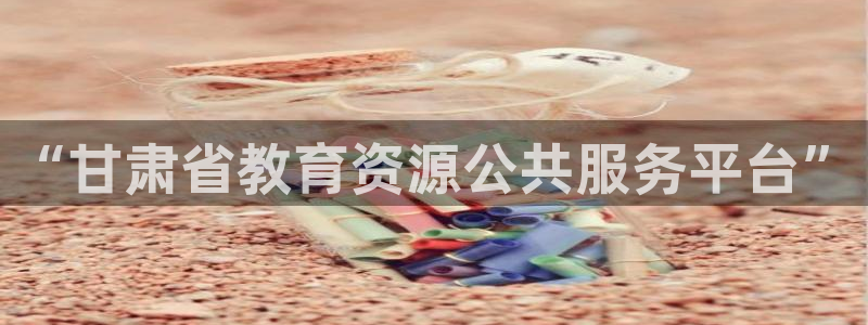 新宝5日