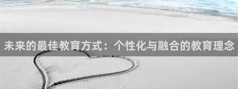 新宝股东瞧听2 5 5