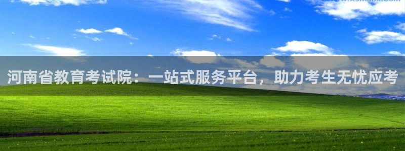 新宝5下载测试