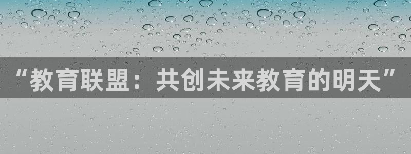 新宝5下载测试