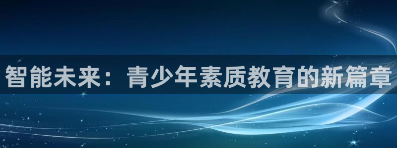 新5宝