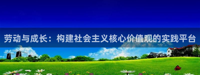 新宝3得74OO5