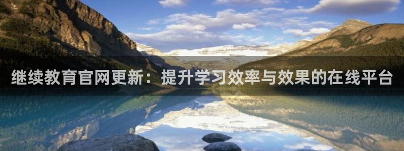 新宝5 代理