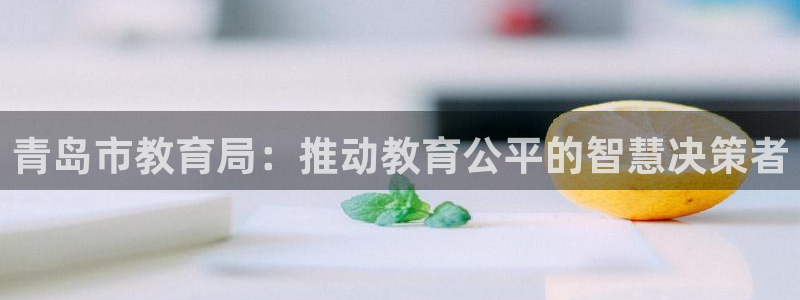 新宝5测试