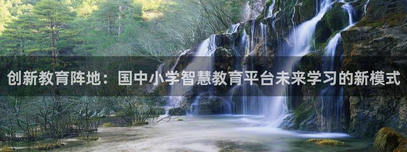 新宝5安卓版