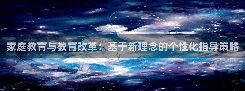 新宝5官方