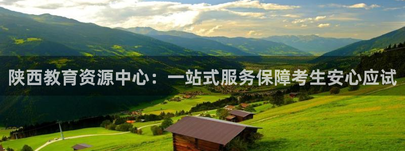 新宝5什么时候上市