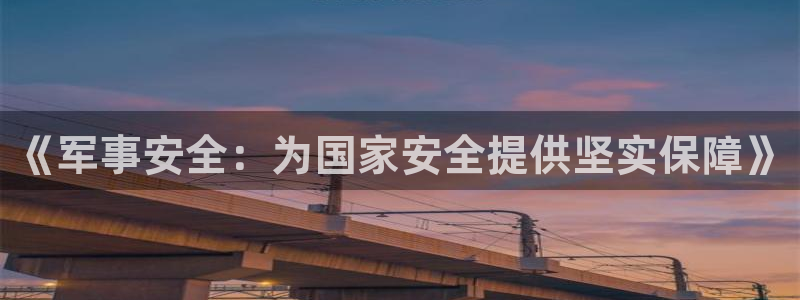 新宝5吕74OOO5